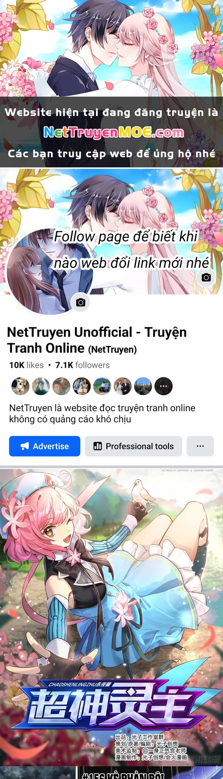 Siêu Thần Linh Chủ Chapter 156 - Trang 3