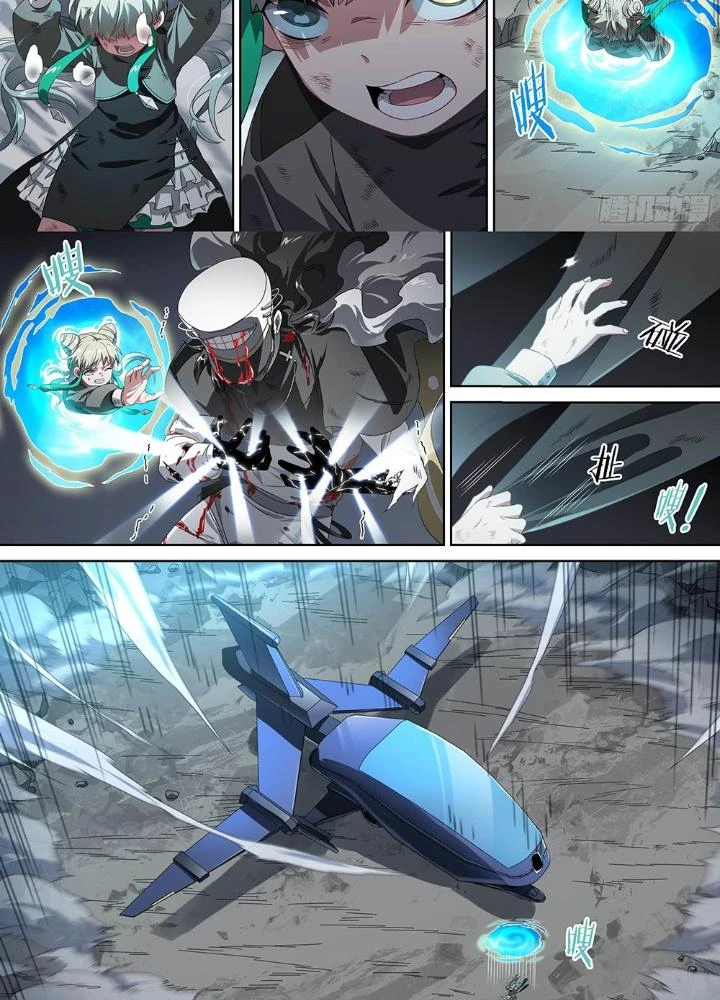 Siêu Thần Linh Chủ Chapter 157 - Trang 3