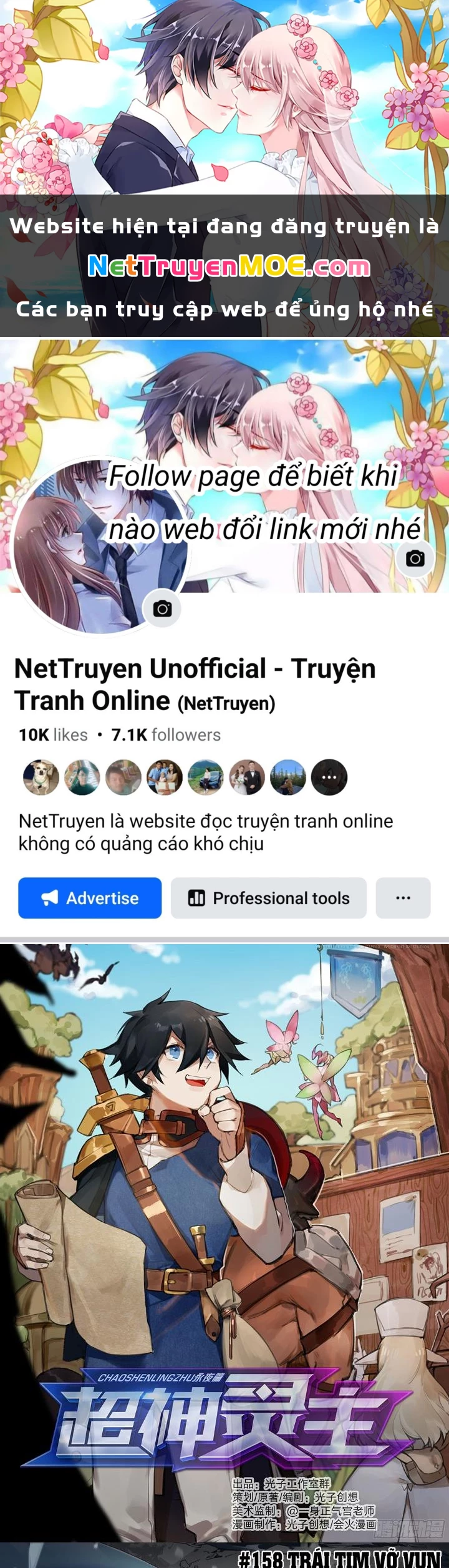 Siêu Thần Linh Chủ Chapter 158 - Trang 3