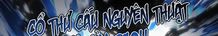 Siêu Thần Linh Chủ Chapter 158 - Trang 3