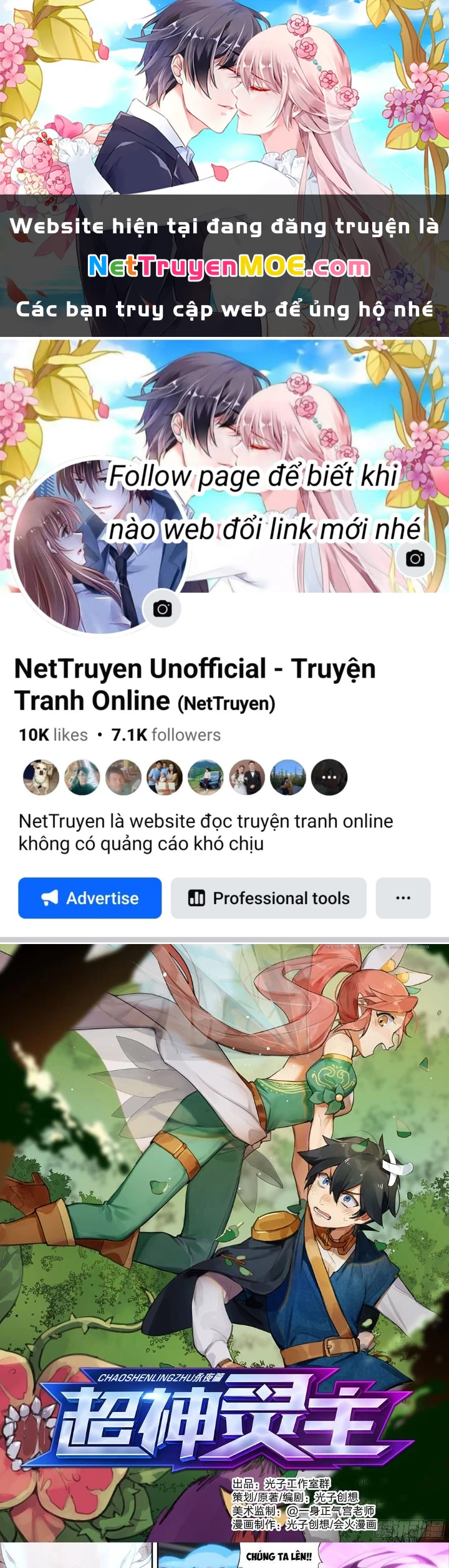 Siêu Thần Linh Chủ Chapter 161 - Trang 3