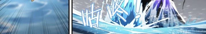 Siêu Thần Linh Chủ Chapter 161 - Trang 3
