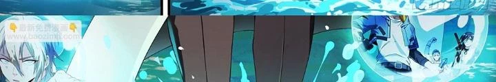 Siêu Thần Linh Chủ Chapter 162 - Trang 3