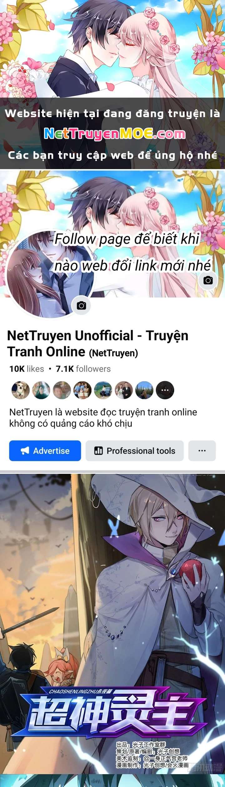 Siêu Thần Linh Chủ Chapter 163 - Trang 3