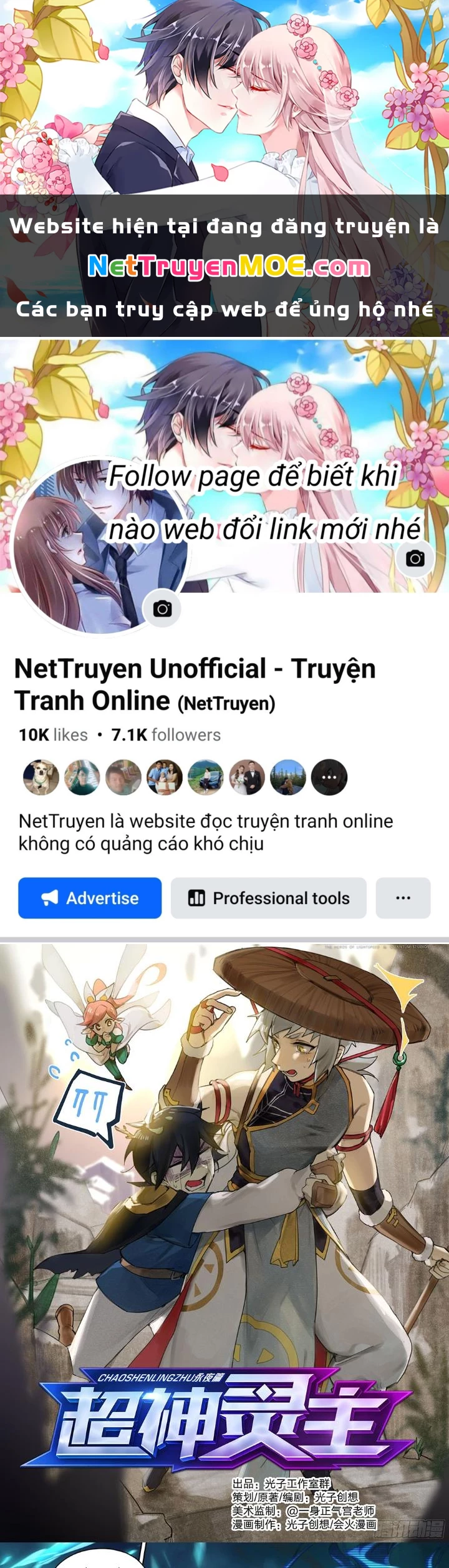 Siêu Thần Linh Chủ Chapter 164 - Trang 3