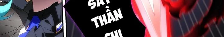 Siêu Thần Linh Chủ Chapter 166 - Next Chapter 167