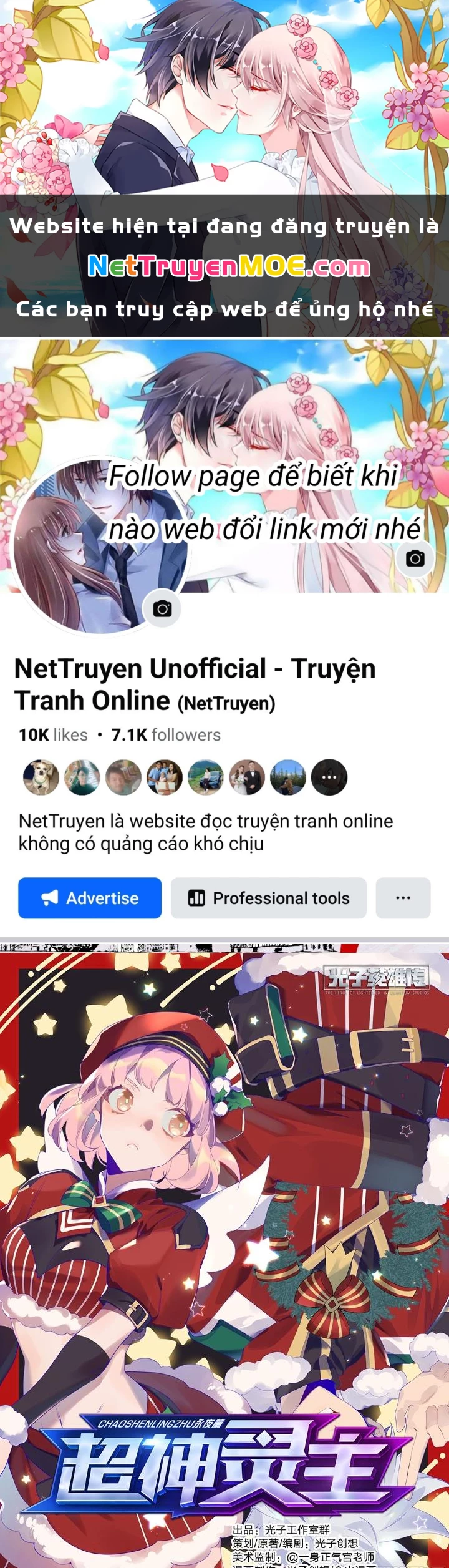 Siêu Thần Linh Chủ Chapter 167 - Next Chapter 168