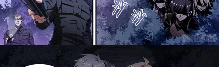 Siêu Thần Linh Chủ Chapter 175 - Next Chapter 176