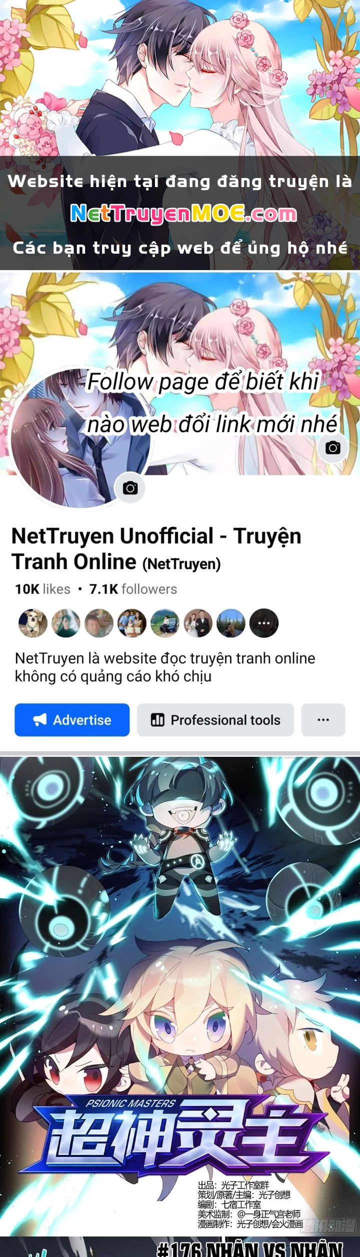 Siêu Thần Linh Chủ Chapter 176 - Trang 3