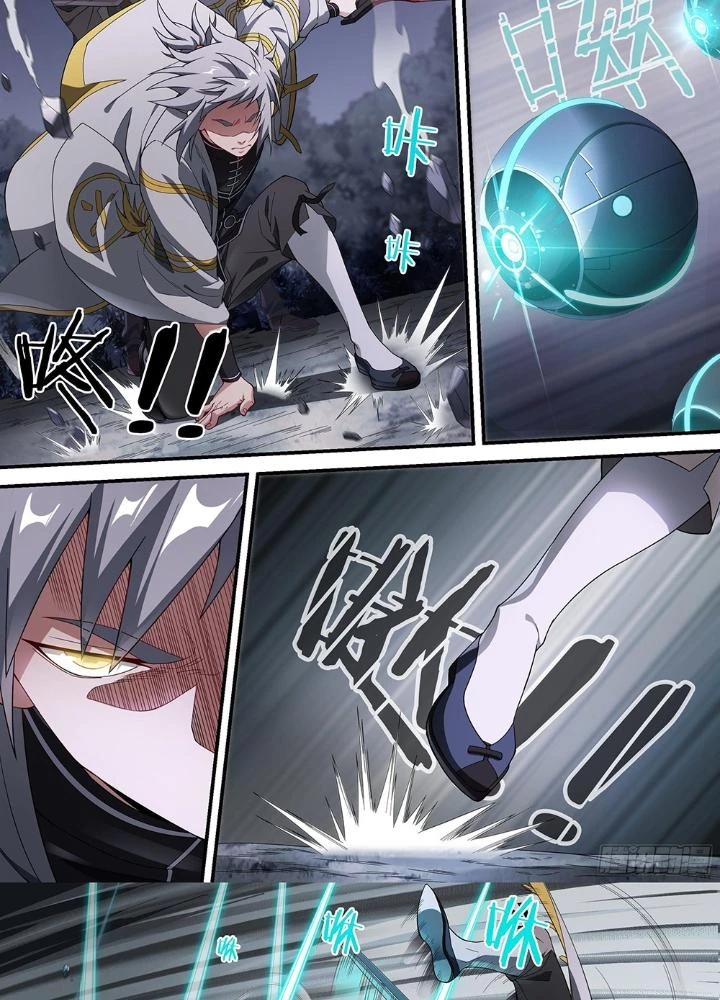 Siêu Thần Linh Chủ Chapter 176 - Trang 3