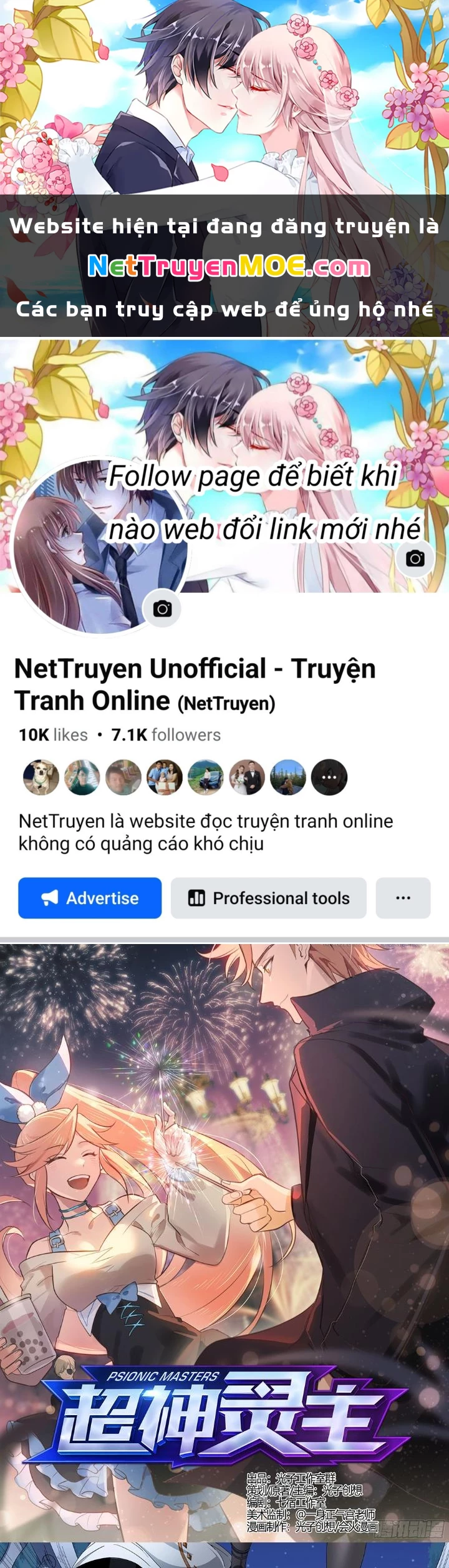 Siêu Thần Linh Chủ Chapter 177 - Trang 3