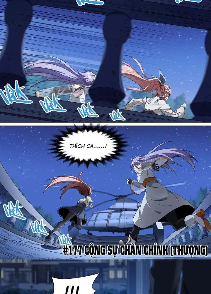 Siêu Thần Linh Chủ Chapter 177 - Trang 3