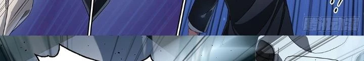 Siêu Thần Linh Chủ Chapter 177 - Trang 3