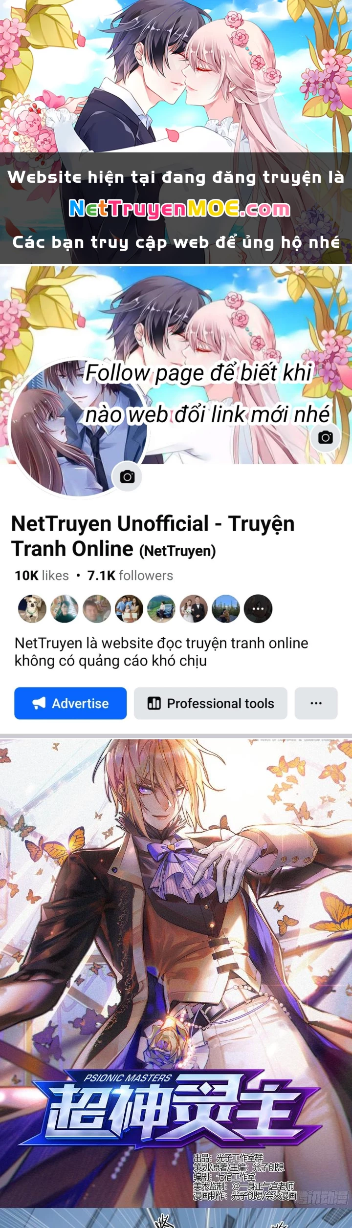 Siêu Thần Linh Chủ Chapter 178 - Trang 3