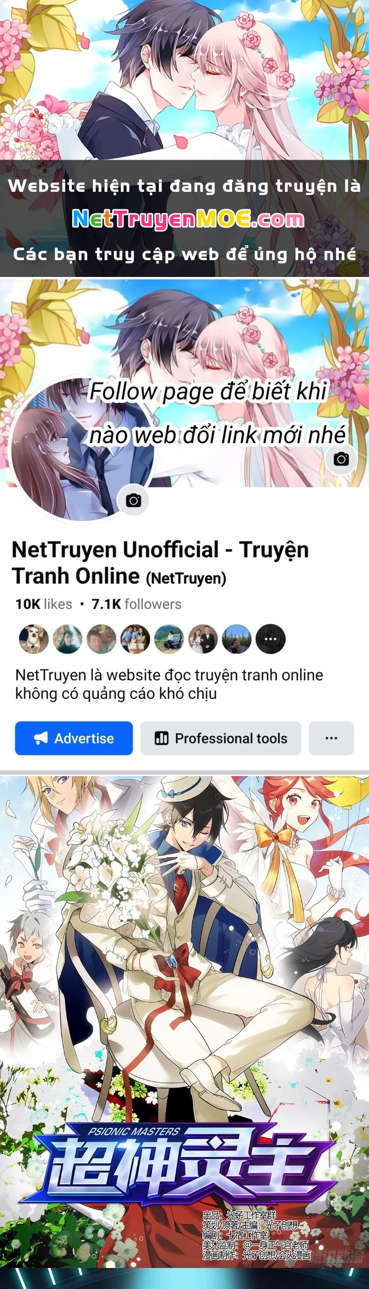Siêu Thần Linh Chủ Chapter 179 - Trang 3