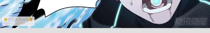 Siêu Thần Linh Chủ Chapter 181 - Trang 3