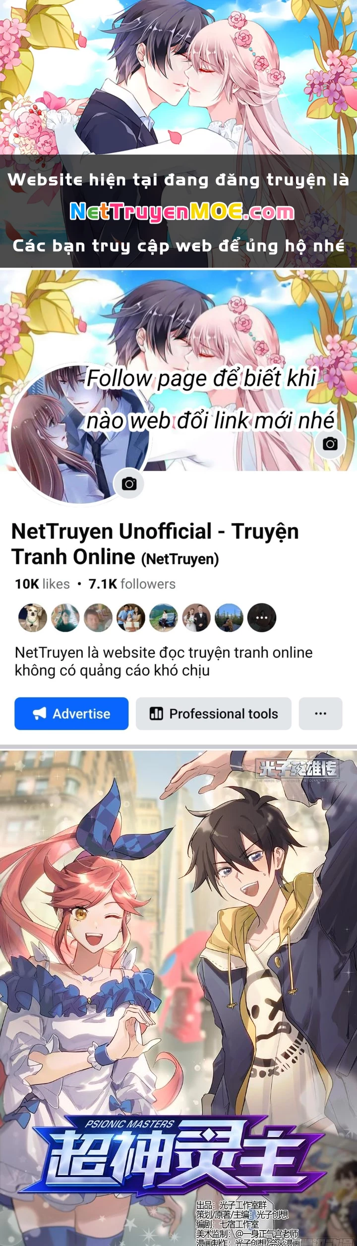 Siêu Thần Linh Chủ Chapter 186 - Trang 3