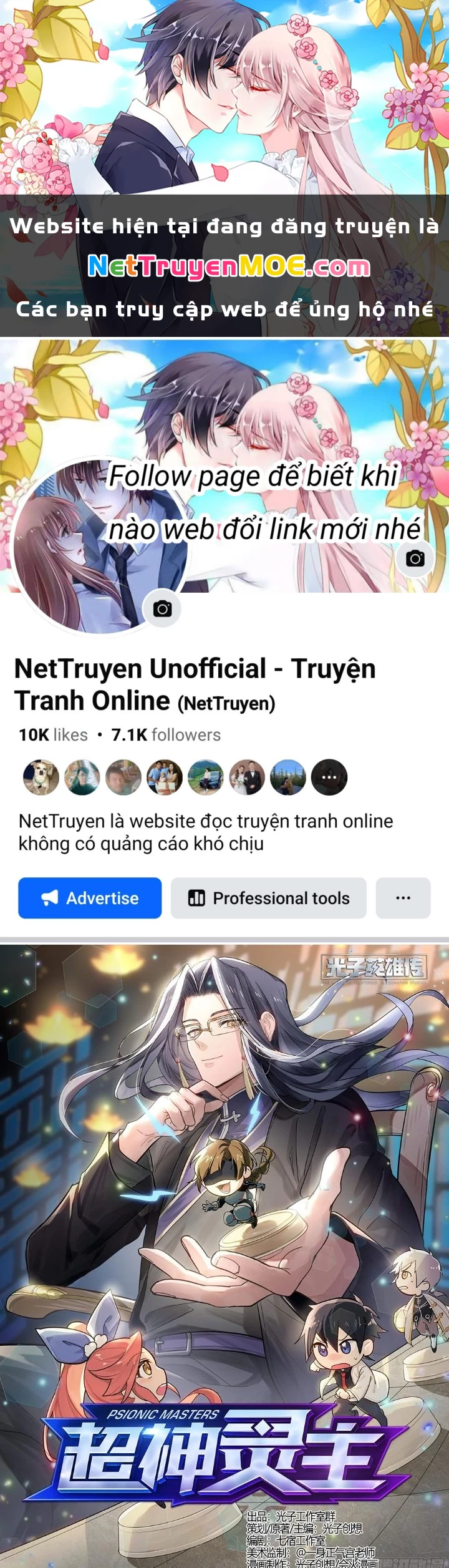 Siêu Thần Linh Chủ Chapter 188 - Trang 3