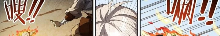 Siêu Thần Linh Chủ Chapter 188 - Trang 3