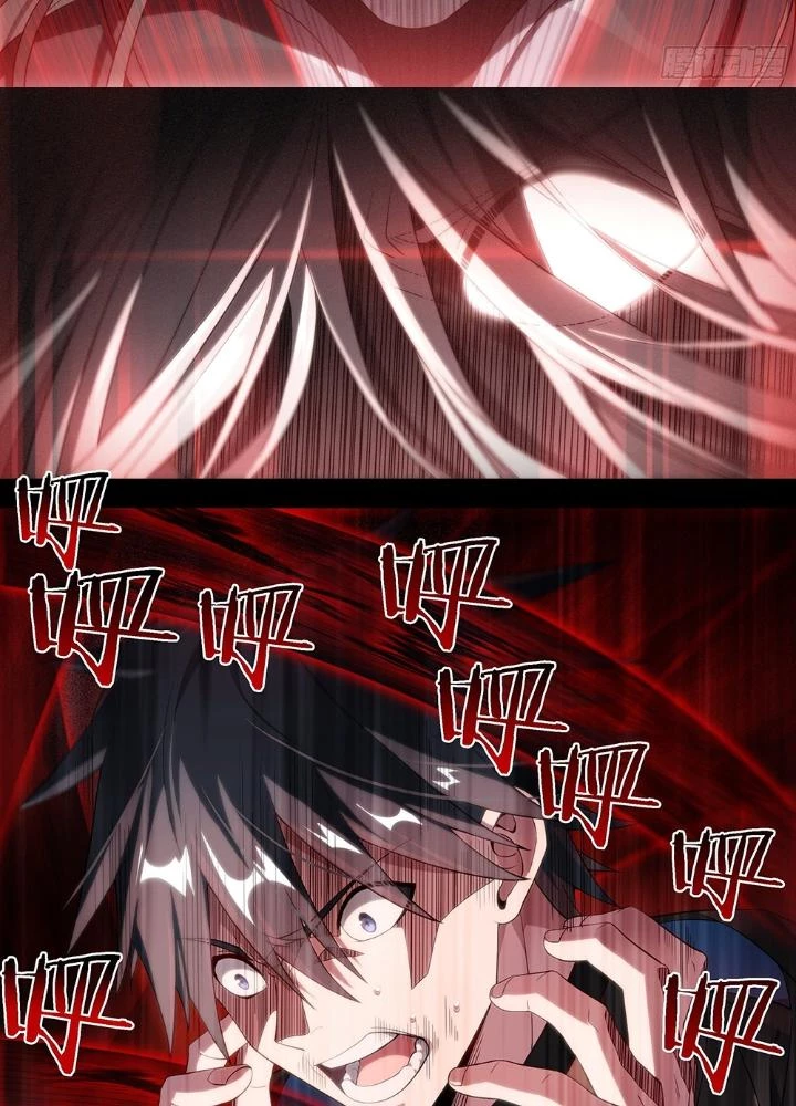 Siêu Thần Linh Chủ Chapter 189 - Trang 3