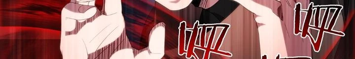 Siêu Thần Linh Chủ Chapter 189 - Trang 3
