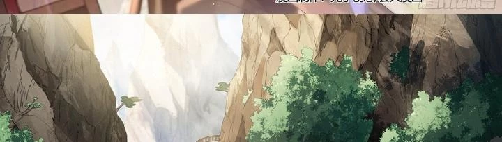 Siêu Thần Linh Chủ Chapter 190 - Trang 3