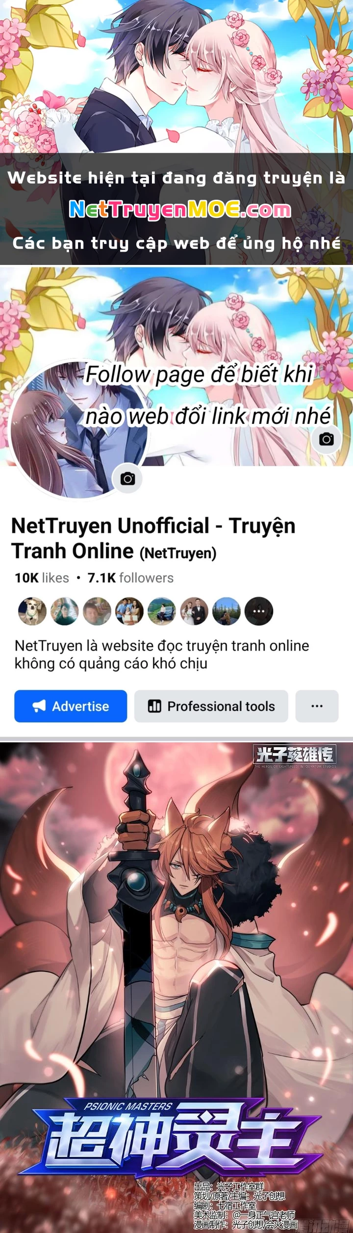 Siêu Thần Linh Chủ Chapter 191 - Trang 3