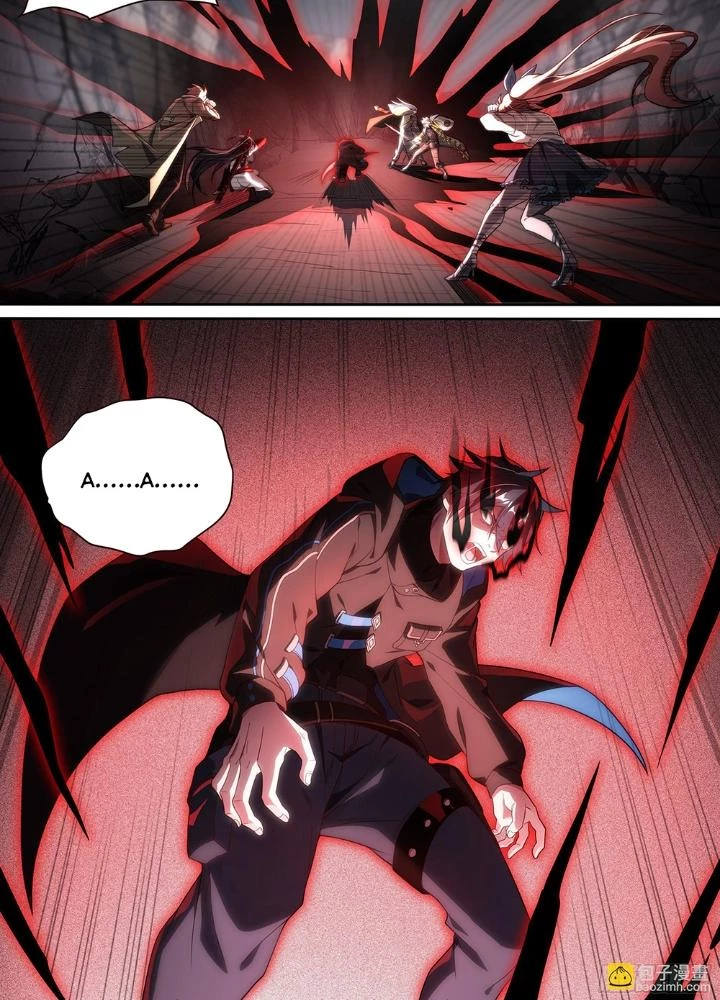 Siêu Thần Linh Chủ Chapter 191 - Trang 3