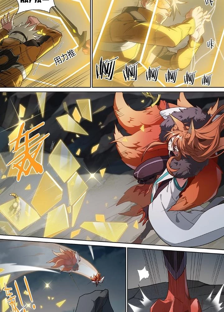 Siêu Thần Linh Chủ Chapter 191 - Trang 3