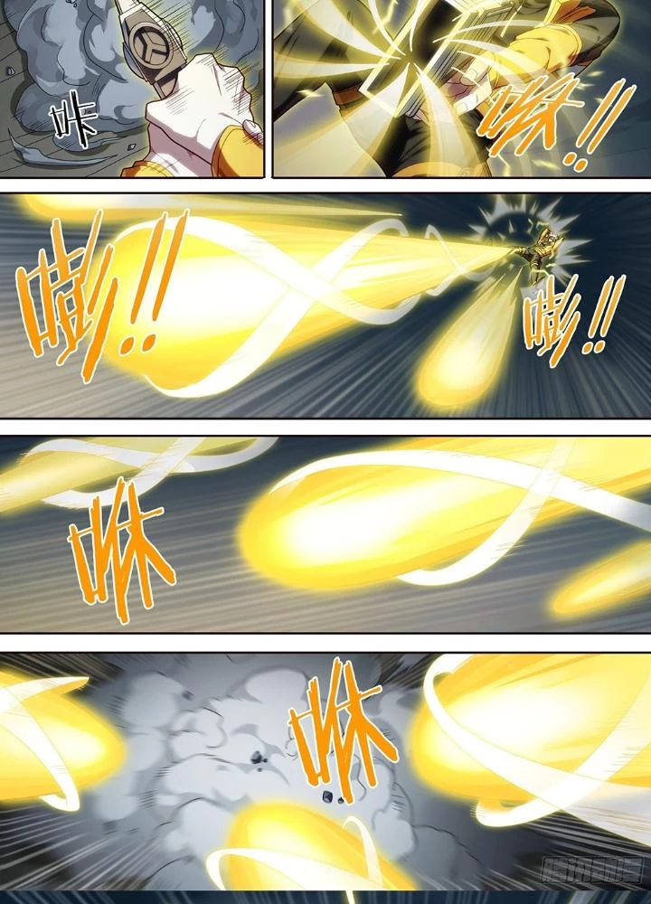Siêu Thần Linh Chủ Chapter 192 - Trang 3