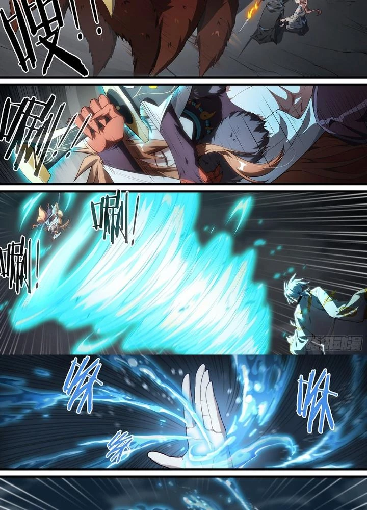Siêu Thần Linh Chủ Chapter 192 - Trang 3