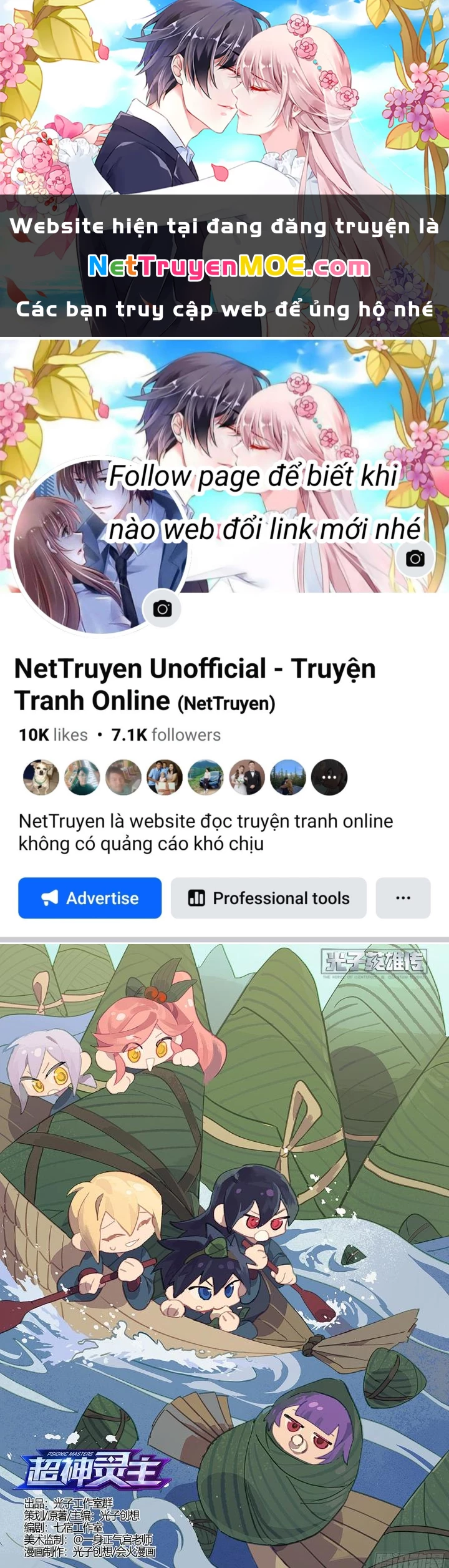 Siêu Thần Linh Chủ Chapter 193 - Trang 3