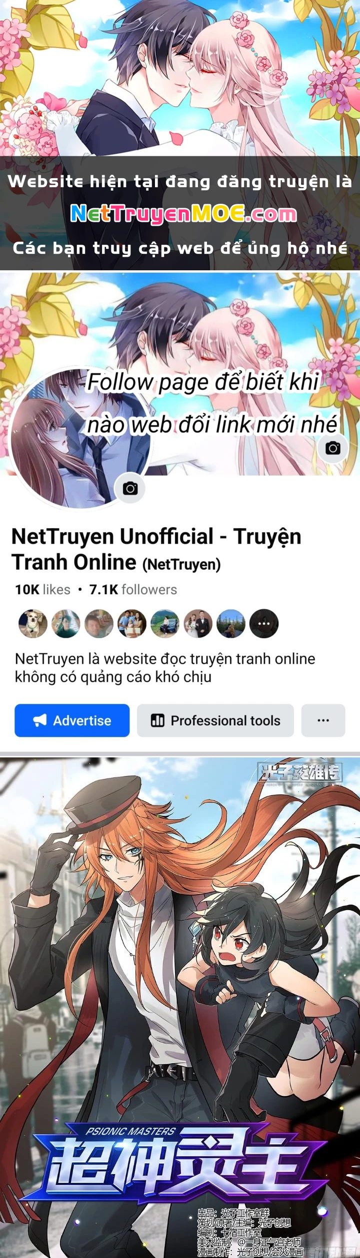 Siêu Thần Linh Chủ Chapter 195 - Trang 3