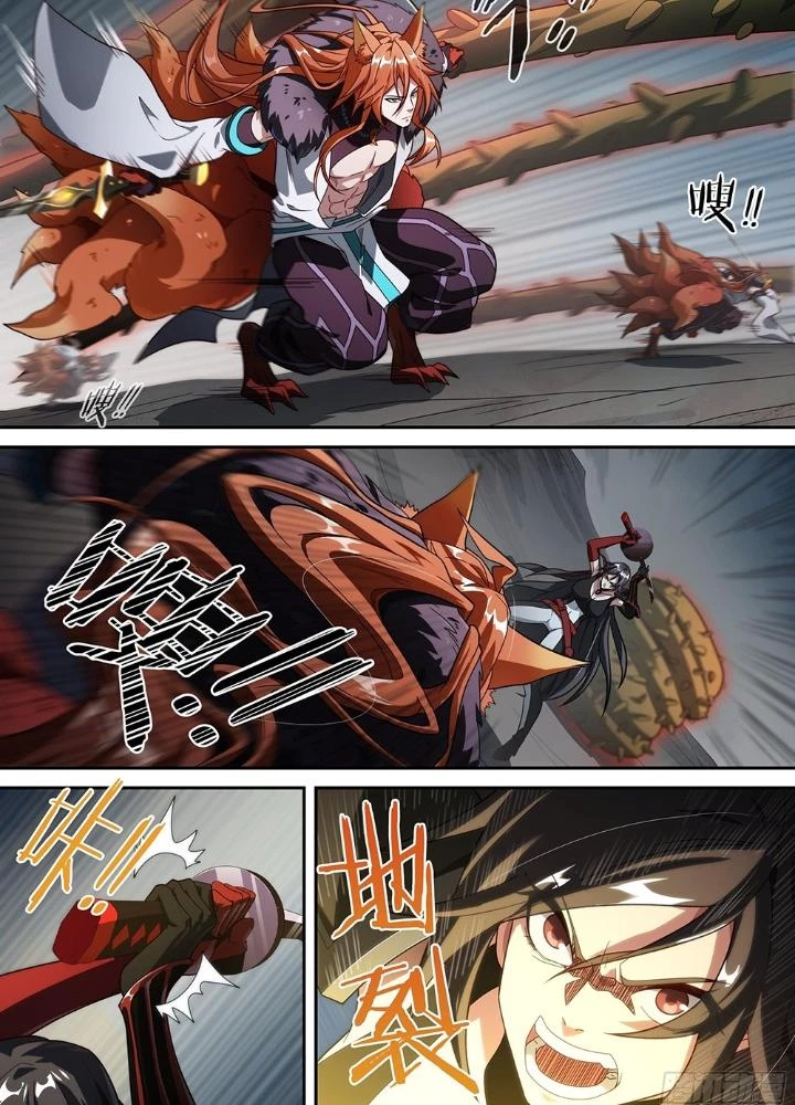 Siêu Thần Linh Chủ Chapter 195 - Trang 3
