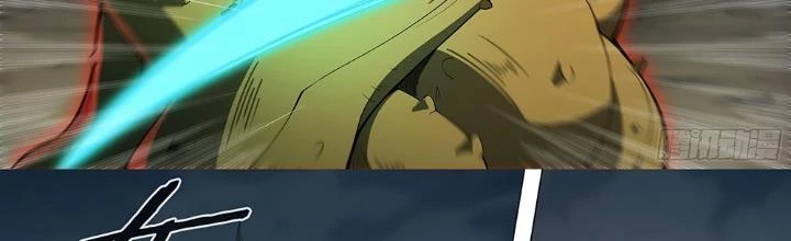 Siêu Thần Linh Chủ Chapter 196 - Trang 3