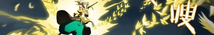 Siêu Thần Linh Chủ Chapter 197 - Trang 3