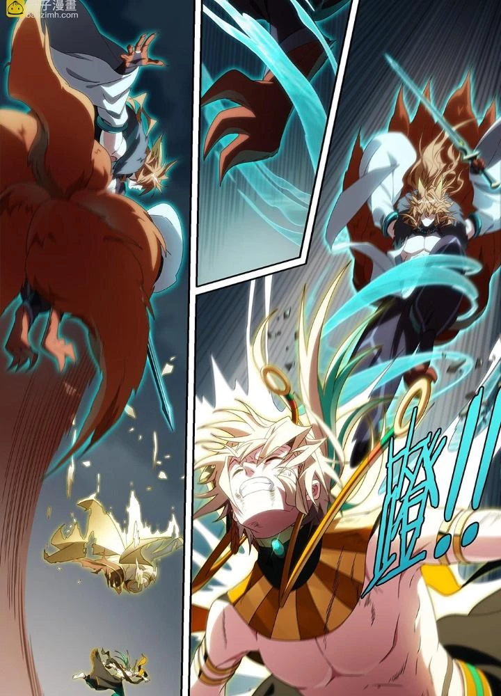 Siêu Thần Linh Chủ Chapter 198 - Trang 3