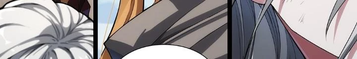 Siêu Thần Linh Chủ Chapter 200 - Trang 3