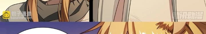 Siêu Thần Linh Chủ Chapter 203 - Trang 3