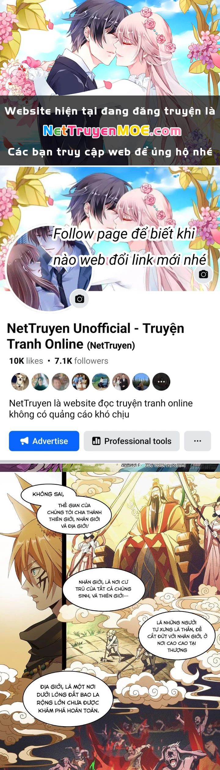 Siêu Thần Linh Chủ Chapter 204 - Trang 3