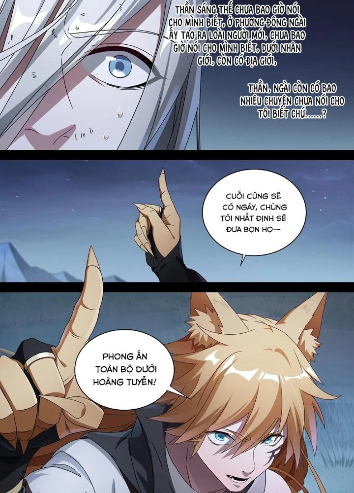 Siêu Thần Linh Chủ Chapter 204 - Trang 3