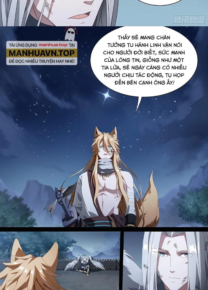 Siêu Thần Linh Chủ Chapter 204 - Trang 3