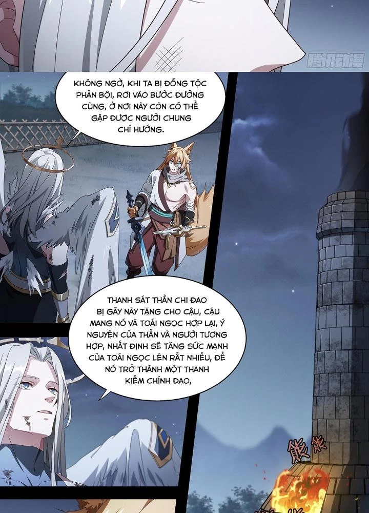 Siêu Thần Linh Chủ Chapter 205 - Trang 3