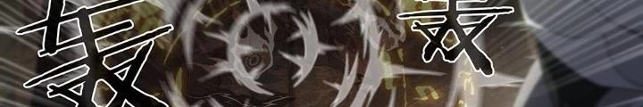 Siêu Thần Linh Chủ Chapter 207 - Trang 3