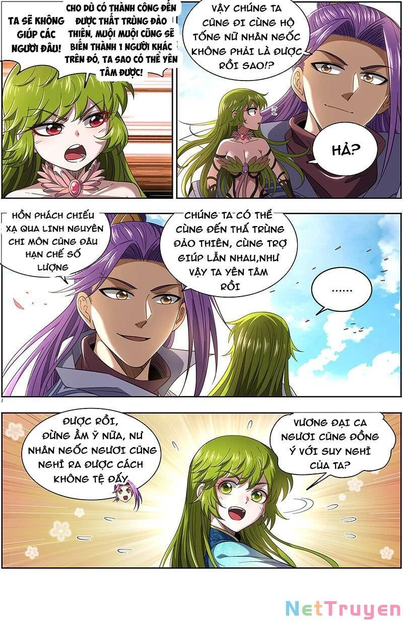 Ngự Linh Thế Giới Chapter 632 - Trang 4
