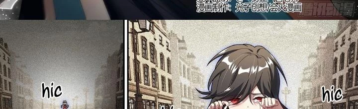 Siêu Thần Linh Chủ Chapter 210 - Trang 3