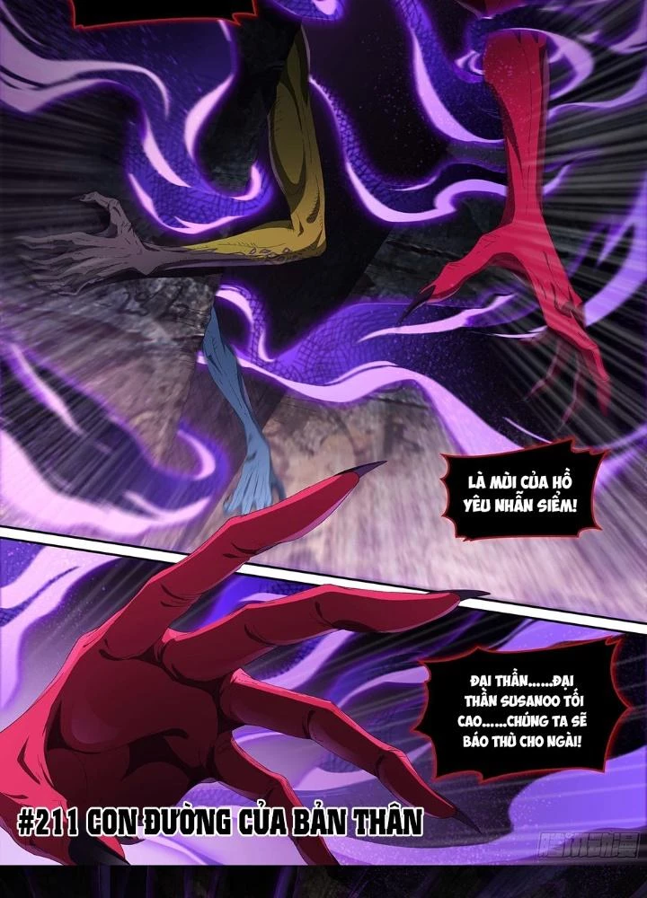 Siêu Thần Linh Chủ Chapter 211 - Trang 3