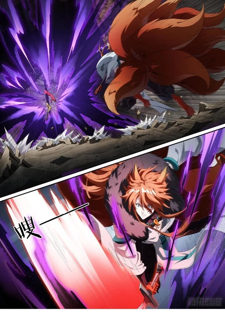 Siêu Thần Linh Chủ Chapter 211 - Trang 3
