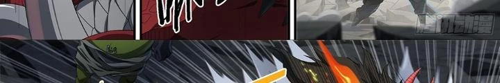 Siêu Thần Linh Chủ Chapter 215 - Trang 3