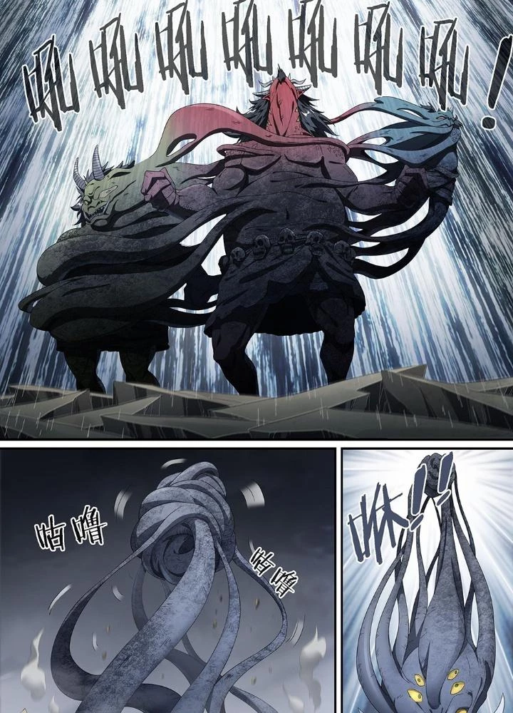 Siêu Thần Linh Chủ Chapter 215 - Trang 3